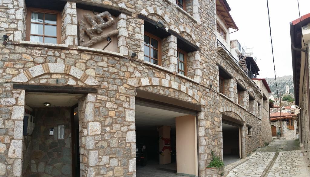 Dio Studios Arachova Exterior foto